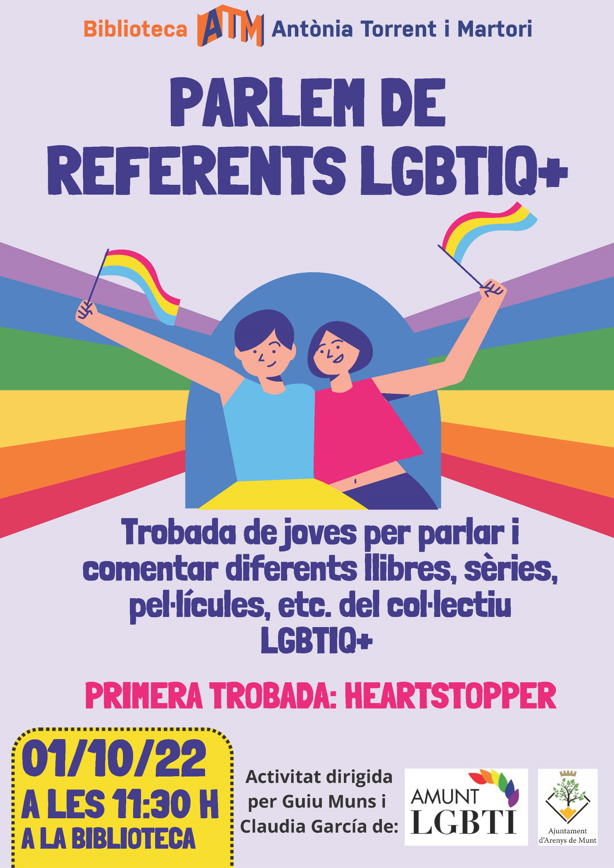 Parlem de referents LGBTIQ+