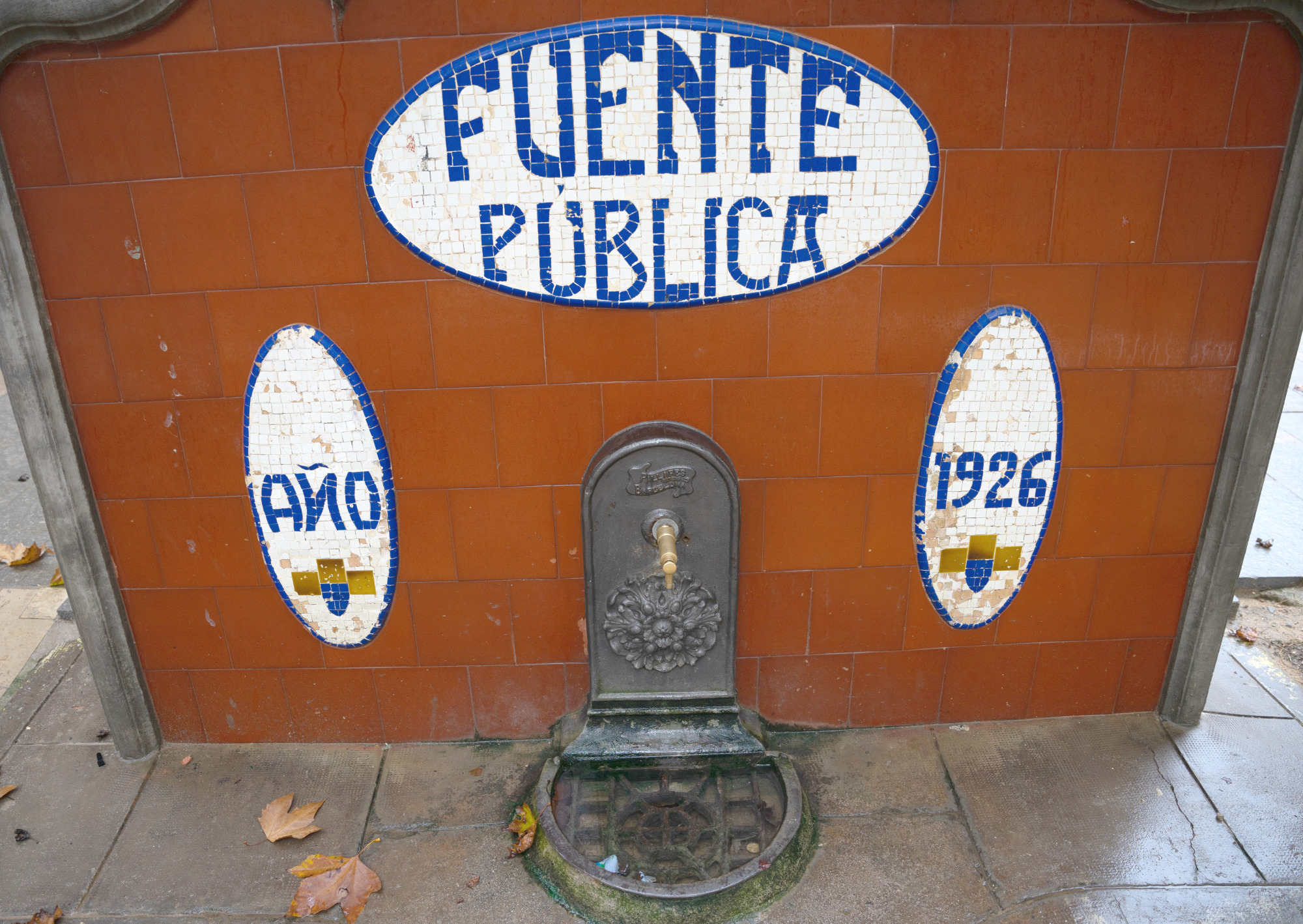 La font de l'Eixample, tancada temporalment