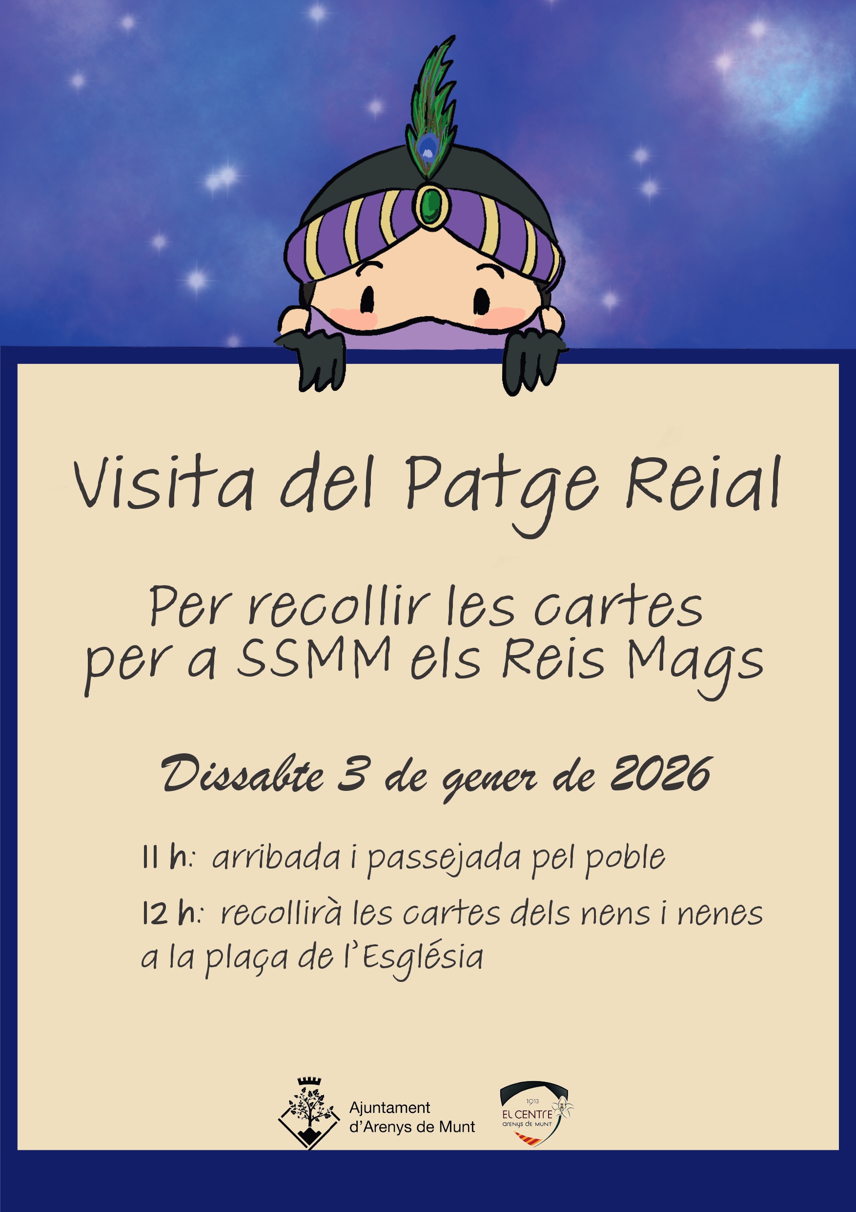 Visita del Patge Reial