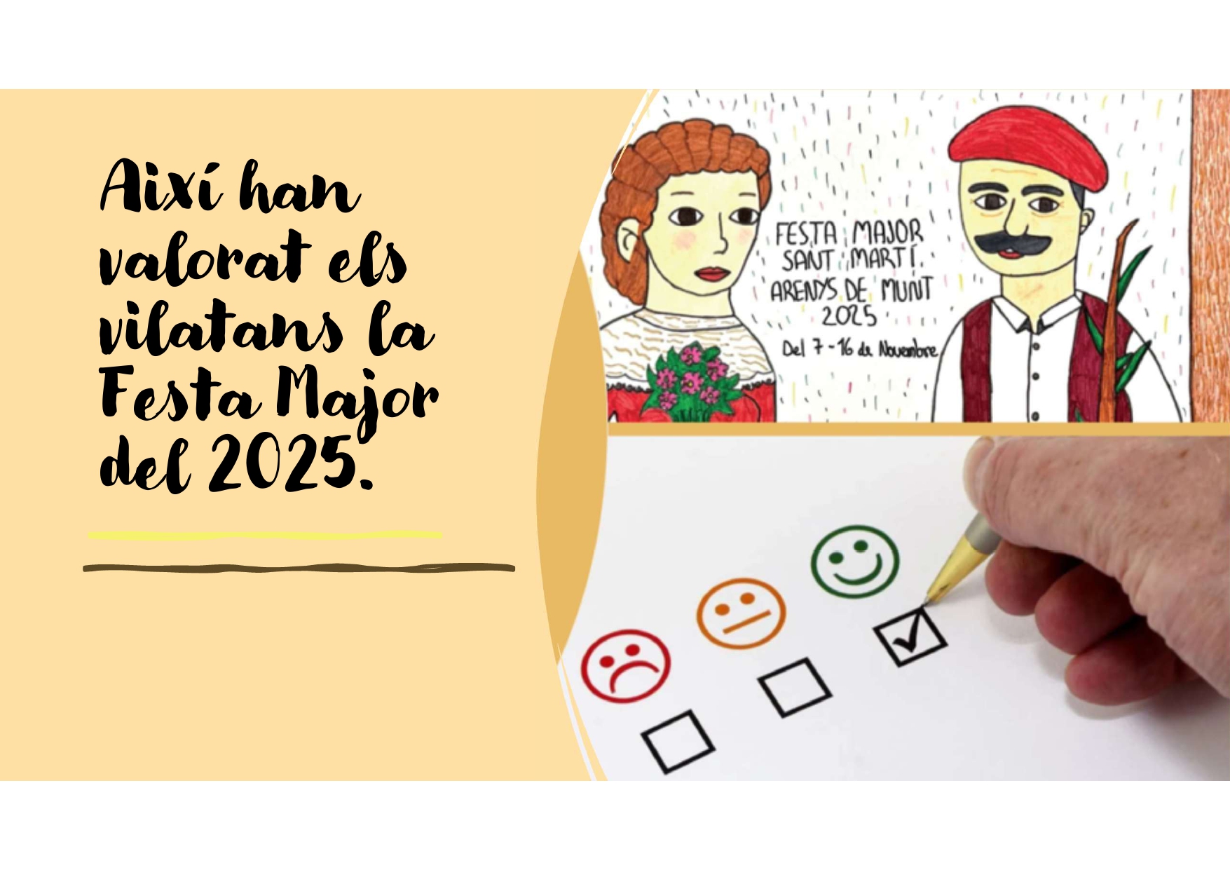Valoració de la Festa Major 2025