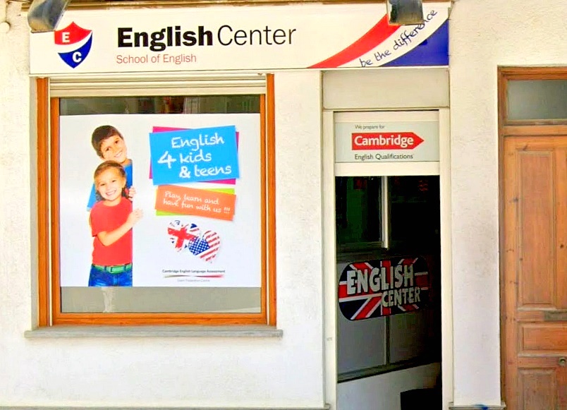 English Center